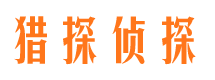 盖州市婚外情调查